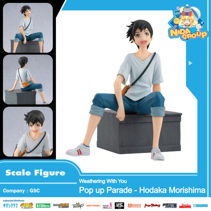 Scale Figure Pop Up Parade Weathering With You Hodaka Morishima Gsc Th 1003