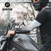 ROCKBROS Motorcycle Arm Sleeves Summer Ice Silk Arm Sleeves Cover Outdoor Sports Sun UV Protection Cycling Arm Sleeves