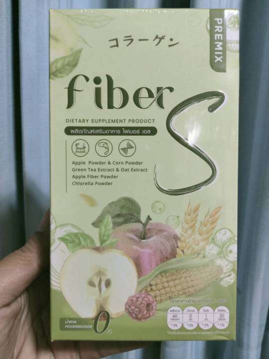 ของเเท้-1-แถม-1-ไฟเบอร์-s-ไฟเบอร์เอส-บอสหนุ่ม-fiber-s-ของเเท้-ปรับระบบขับถ่าย-ไฟเบอร์สูง-อร่อยทานง่าย-พร้อมส่ง-กล่องละ-5-ซอง