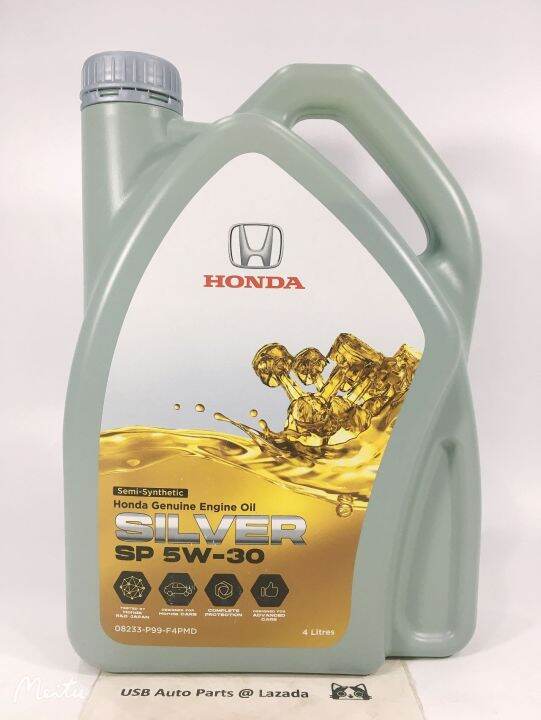 100% ORIGINAL HONDA SILVER SP 5W-30 SEMI SYNTHETIC ENGINE OIL GASOLINE ...