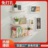 [COD] wall free punching storage home room decoration hanging router placement