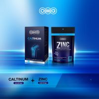 OMG Caltinum โอเอ็มจี แคลตินั่ม แคลเซียม ดูแลข้อต่อและกระดูก (30 แคปซูล x 1 กล่อง) + OMG Zinc โอเอ็มจี ซิงค์ อาหารเสริมดูแลผิวหน้า (30 แคปซูล x 1 ซอง)