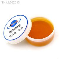 ▬✙ 20g Rosin Flux Soldering Paste High Purity Welding Flux Soldering Tin Cream Welding Grease Paste Flux for PCB BGA PGA SMD Repair