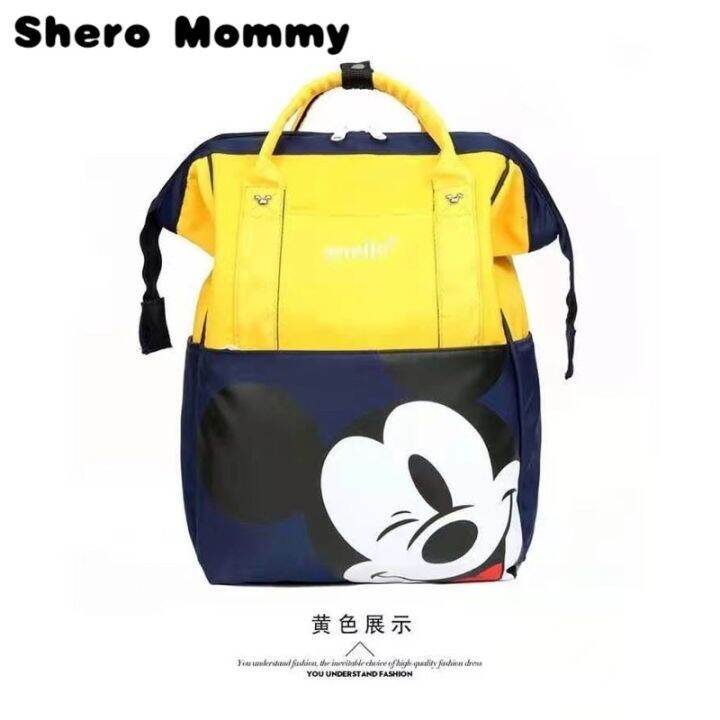 top-shero-mommy-2023-พร้อมส่ง-กระเป๋าเป้สะพายหลัง-ใส่ผ้าอ้อม-ลายมิกกี้เมาส์-สําหรับเดินทาง