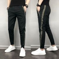 NGHG MALL-Cool Net Red Same Pants Mens Korean Trend Foot Pants Youth Jiufen Haron Beds Casual Pants Male