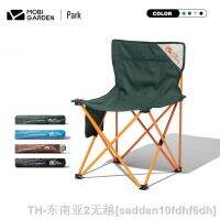 hyfvbu┋❖  MOBI Outdoor Folding Camping Fishing Stall