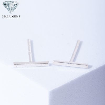 Malai Gems ต่างหูเงินแท้ Silver 925 รุ่น Minimal แท่งเหลี่ยมยาว ต่างหูเงินแท้