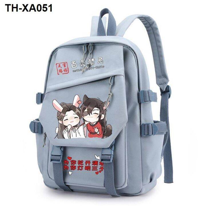 xiuluo-tianguan-school-comic-peripheral-anime-hundred-no-taboo-huacheng-xie-lian-large-capacity