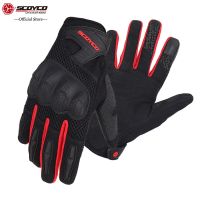 【HOT】 ABONDON mall MC58มอเตอร์ไซค์ Mbx/mtb/atv S Anti-Skip S Breathable Screen Grip จักรยาน S SCOYCO