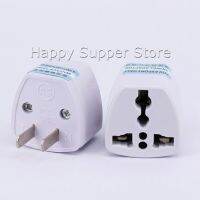 ตัวแปลง  3 ขา เป็น 2 ขาแบน หัวแปลงปลั๊กไฟ อะแดปเตอร์เดินทาง Plug converter