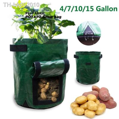 ❐☾☃ 7 10GAL 15 gallon potato Grow pots Plant Bags large home garden pot tomato Vegetable planter Growing Bags PE Fabric jardin tools