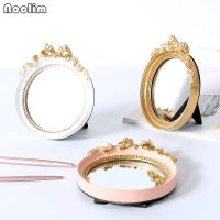 (Gold Seller) NOOLIM European Style Retro Creative Mini Mirror Tray Fruit Plate Dessert Table Decor Ornaments Cake Stand Jewelry Storage Dish