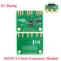 Si5351A STM32 เครื่องกําเนิดสัญญาณนาฬิกา 3 ช่องโมดูลบอร์ดฝ่าวงล้อม Si5351 เครื่องกําเนิดสัญญาณ I2C 8KHz-160MHz DC 3.3V 5V สําหรับ Arduino