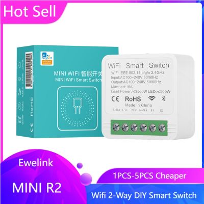 ☢▧ Ewelink 16A Mini R2 WiFi Smart Switch Module 2-way DIY Light Control Smart Home Automation Alexa Google Home Voice Control