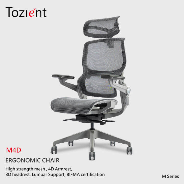 TOZIENT M4D Ergonomic Chair mesh office chair computer chair back
