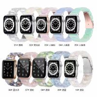 【Hot Sale】 new style suitable for apple watch7 SE/65432 translucent resin three-bead mermaid pink watch strap