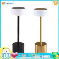 LumiParty โคมไฟ Usb บนโต๊ะสัมผัส LED แบบชาร์จไฟได้ Pelindung Mata หรี่ไฟได้3สีโคมไฟตั้งโต๊ะไฟกลางคืน