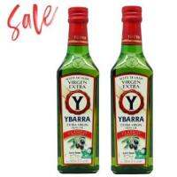 [ซื้อ 2 ถูกกว่า] YBARRA EXTRA VIRGIN OLIVE OIL (GLASS) น้ำมันมะกอกแท้นำเข้าจากประเทศสเปน แบบเอ็กซ์ตร้าเวอร์จิ้น 100%  500ml. X2