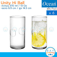 Ocean แก้วน้ำ 370 ml(6ใบ) Unity Hi Ball B02113 โอเชียน แก้วยูนิตี้ แก้วน้ำผลไม้ แก้วเครื่องดื่ม แก้วร้านอาหาร