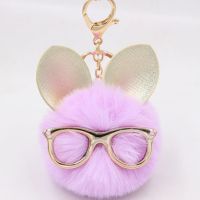 Fox Owl Ear Bag Car Pendant Ball Keychain Animal Glasses Handbag Key Chains Charm Fluffy Pompom Key Chain Fashion Accesories