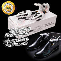 iShoe Shoe Sterilizer 99.9% เครื่องกำจัดกลิ่นอับ ฆ่าเชื้อในรองเท้า อุปกรณ์ฆ่าเชื้อโรคในรองเท้า ด้วยแสง เครื่องกำจัดกลิ่นในรองเท้า