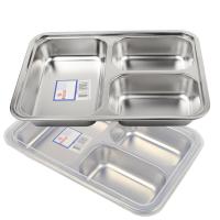 ถาดใส่อาหาร ถาดหลุม 3 ช่อง มีฝาปิด ทรงสี่เหลี่ยม  รุ่น Food-Stainless-Steel-tray-3holes-Cover-00h-June-Beam