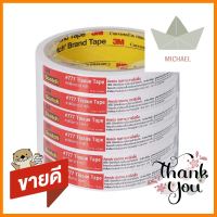 เทปกาว 2 หน้า บาง 3M 12 มม. x 10 หลา แพ็ก 6 ชิ้นDOUBLE-SIDED TAPE 3M 12MMX10Y 6PCS **ทักแชทได้ค่ะ ยินดีบริการ**