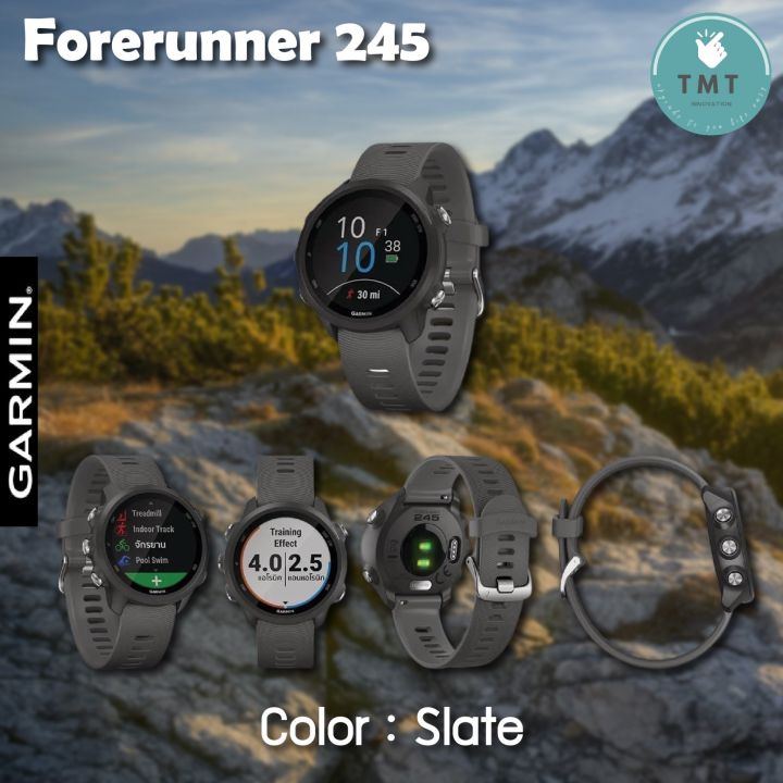 garmin-forerunner-245-นาฬิกาสายวิ่ง-เมนูภาษาไทย-รับประกันศูนย์ไทย-1-ปี