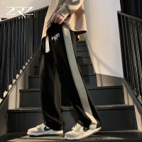 2Rz Mens Straight Striped Pants Mens American High Street Vibe Fashion Brand Casual Trousers Ruan Handsome Sweatpants Sports Pants