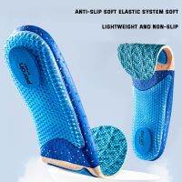 【YF】 Silicone Orthopedic Insoles for Shoes High Elastic Sport Shockabsorbing Insole Feet Arch Support Plantar Fasciitis Shoe Sole