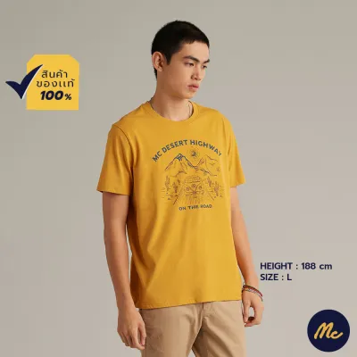 Mc Jeans เสื้อยืดแขนสั้นผู้ชาย คอกลม สีเหลืองมัสตาร์ด MTSZA09