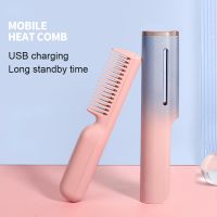 ♝ 2 in 1 Wired Hair Hot Comb Mini Usb Charging Straightener Fast Heating Negative Ion Hair Care Portable Hair Styling Tools