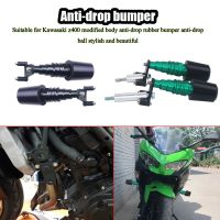 Drop ball For Kawasaki Z400 Ninja NINJA400 Modified Body Anti-drop Rubber Bumper Anti-drop Ball Protection Motorcycle Accessorie