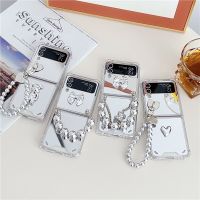 สร้อยข้อมือชุบกระจกรูปหัวใจด้วยความรักแบบหรูหรา3D เคสโทรศัพท์สำหรับ Samsung Galaxy Z Flip 3 4 5 Z Flip3 Flip4 Flip5 Zflip3 Zflip4ฝาครอบกระจกกันกระแทก ZFlip5