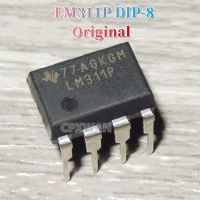 ชิป IC LM311P แบบ DIP8อนาล็อก8 LM311 10ชิ้นของแท้ใหม่