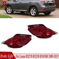 R-AUTO Lampu Berhenti กันชนรถ Beunut Kutu RX270 Lexus RX450H RX350 2009-2015 Belakang Pelindung Reflektor Mobil Merah Perakitan Lampu Rem