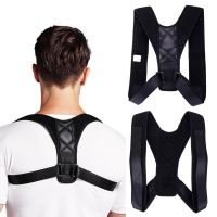 Upper Back Posture Corrector Clavicle Support Belt Back Slouching Corrective Posture Correction Spine Braces Supports 270587