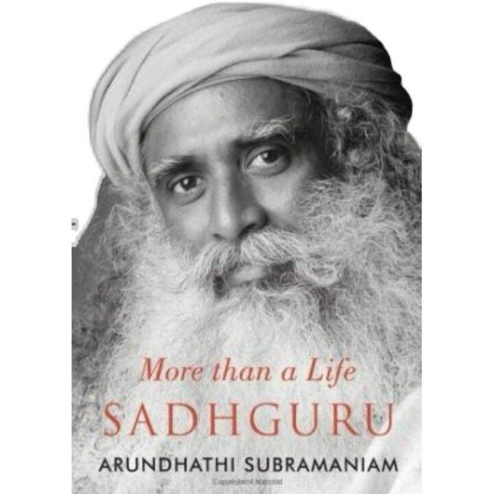 Sadhguru มากกว่าหนังสือกระดาษภาษาอังกฤษในชีวิต Lazada.co.th