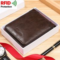 [2023ใหม่] กระเป๋าสตางค์ผู้ชาย RFID กระเป๋าสตางค์ Dompet Koin กระเป๋าถือแบบย้อยยุค2021กระเป๋าเก็บบัตรคุณภาพสูงกระเป๋าสตางค์ผู้ชายแบบสั้นกระเป๋าสตางค์ผู้ชาย