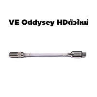 VE Oddssey HD SE Combo เซ็ตสายแปลงสัญญาณ สุดคุ้มแห่งปี