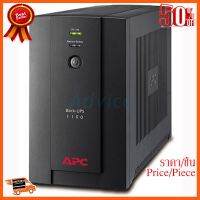 ??HOT!!ลดราคา?? Ups (เครื่องสำรองไฟ) 1100VA APC BX1100LI MS ##ชิ้นส่วนคอม อุปกรณ์คอมพิวเตอร์ เมนบอร์ด หน้าจอ มอนิเตอร์ CPU เม้าท์ คีย์บอร์ด Gaming HDMI Core Laptop