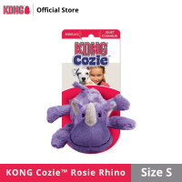 KONG Cozie™ Rosie Rhino ของเล่นสุนัข