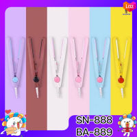 เครื่องหนีบผมขนาดเล็ก รุ่น SN-888 / BA-889 ที่หนีบผมพกพา ที่ม้วนผม 2in1 ที่หนีบผมมินิ Mini Hair straightener