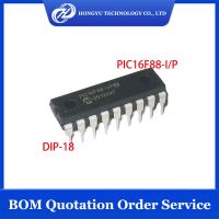 1－10 ชิ้น PIC16F88-I / P PIC16F88 16F88 IC MCU 8BIT 7KB FLASH DIP-18 วงจรรวมในสต็อก