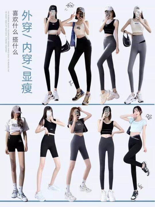 the-new-uniqlo-shark-yoga-pants-womens-outerwear-spring-and-autumn-thin-section-high-waist-belly-slimming-hip-lifting-pants-pressure-stove-shark-base-barbie-pants