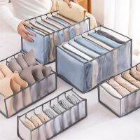 Jeans Storage Closet Organizer Clothing Organization System Drawer Organizers Cabinet Pants