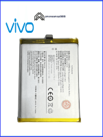 ♣️แบตเตอรี่ แท้vivo V9 B-D9 Battery แบต  วีโว่ vivo V9 B-D9 3180 mAh