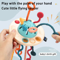 ufoของเล่น sensory toys baby ufo pull fine motor skills Sensory ของเล่นสำหรับเด็กวัยหัดเดิน UFO ซิลิโคนเกรดอาหารดึง String กิจกรรมของเล่น Baby Finger Exercise Fine Motor Skills Toys【cod】