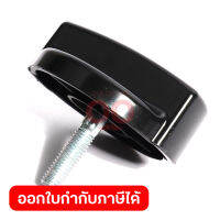 อะไหล่ Thumb Screw M8 ใช้กับ รถเข็นตัดหญ้าไร้สาย 380MM มากีต้า รุ่น DLM380