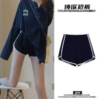 【現貨Ready Stock】高腰运动短裤女纯欲辣妹ins潮跑步瑜伽休闲裤宽松显瘦年新款 Sports shorts for women in summer